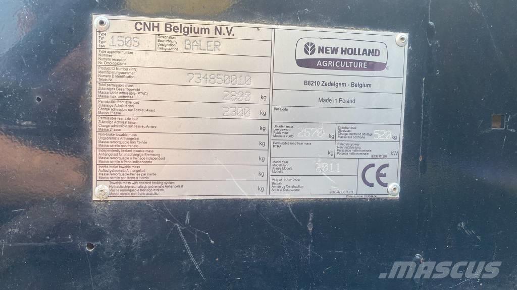 New Holland BR 7060 ラウンドベーラー