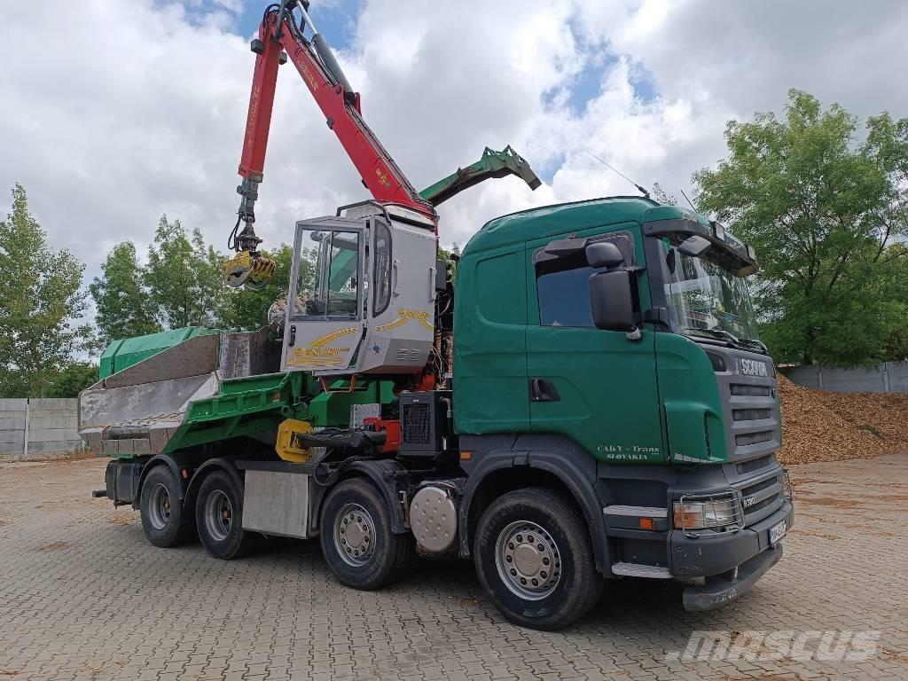 JENZ 561 DQ ウッドチッパー