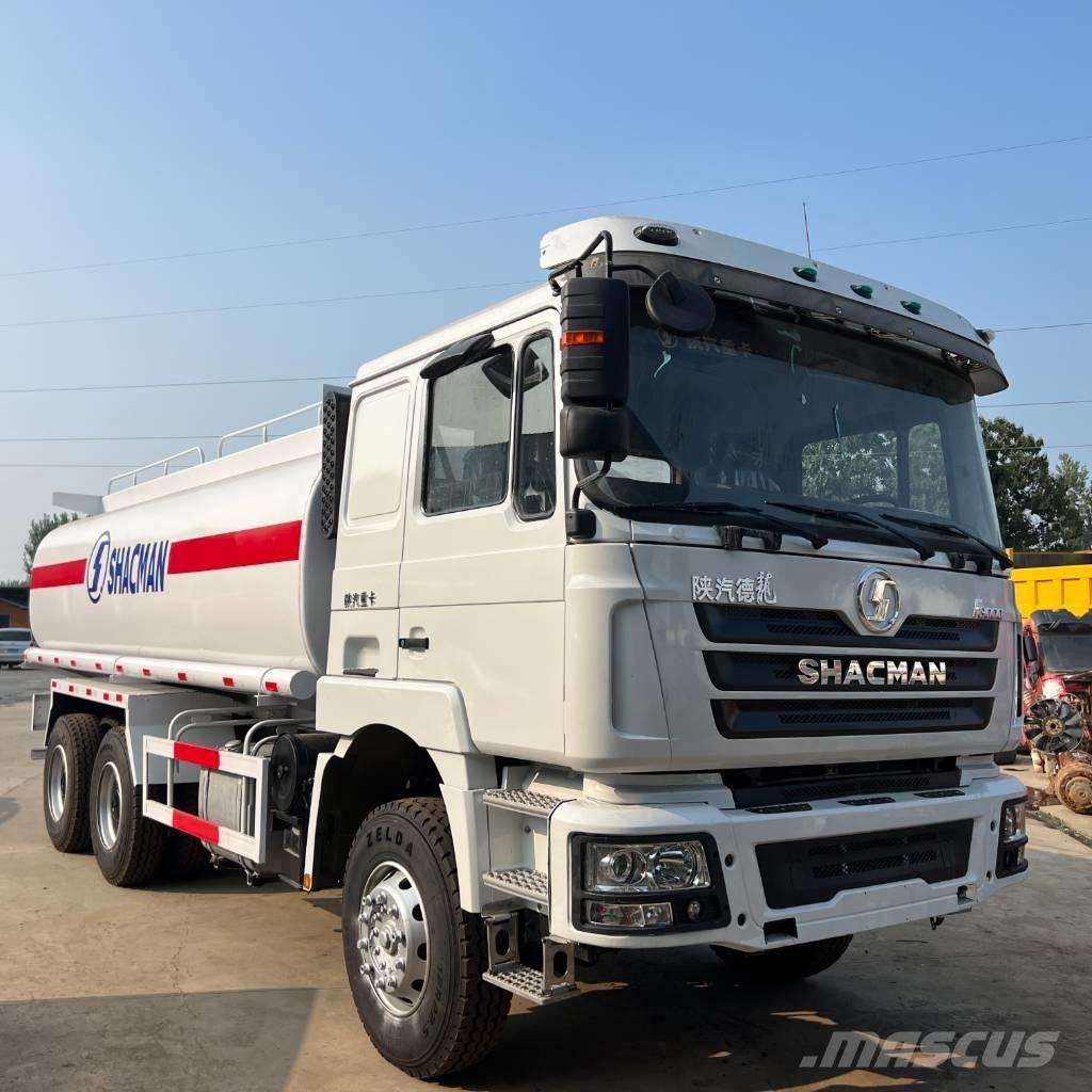 Shacman F3000 6x4 給水車
