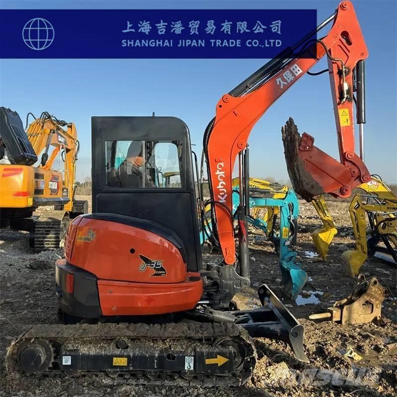 Kubota U 35 ミニ油圧ショベル 7t以下（ミニユンボ・ミニディガー）