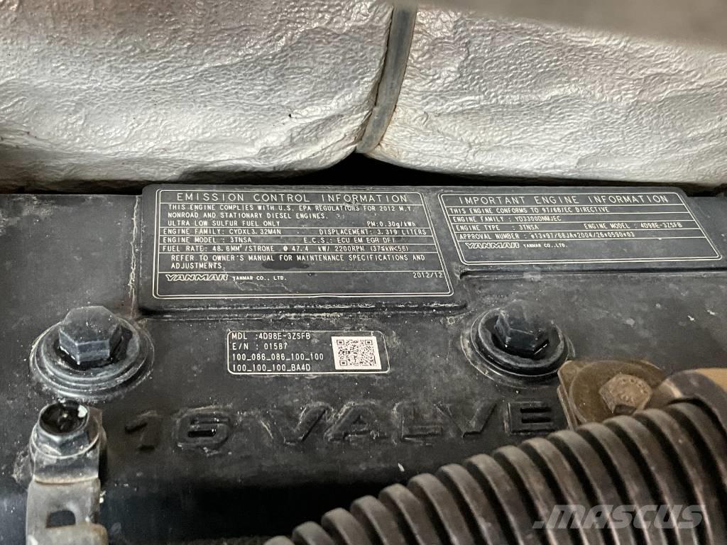Komatsu PC 80 MR-3 中型油圧ショベル 7ｔ-12ｔ（ユンボ・パワーショベル・バックホー）