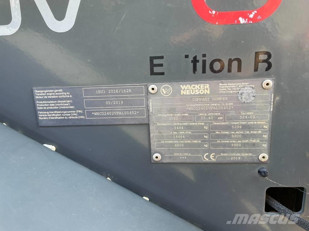 Wacker Neuson DV 90 サイト　ダンプ
