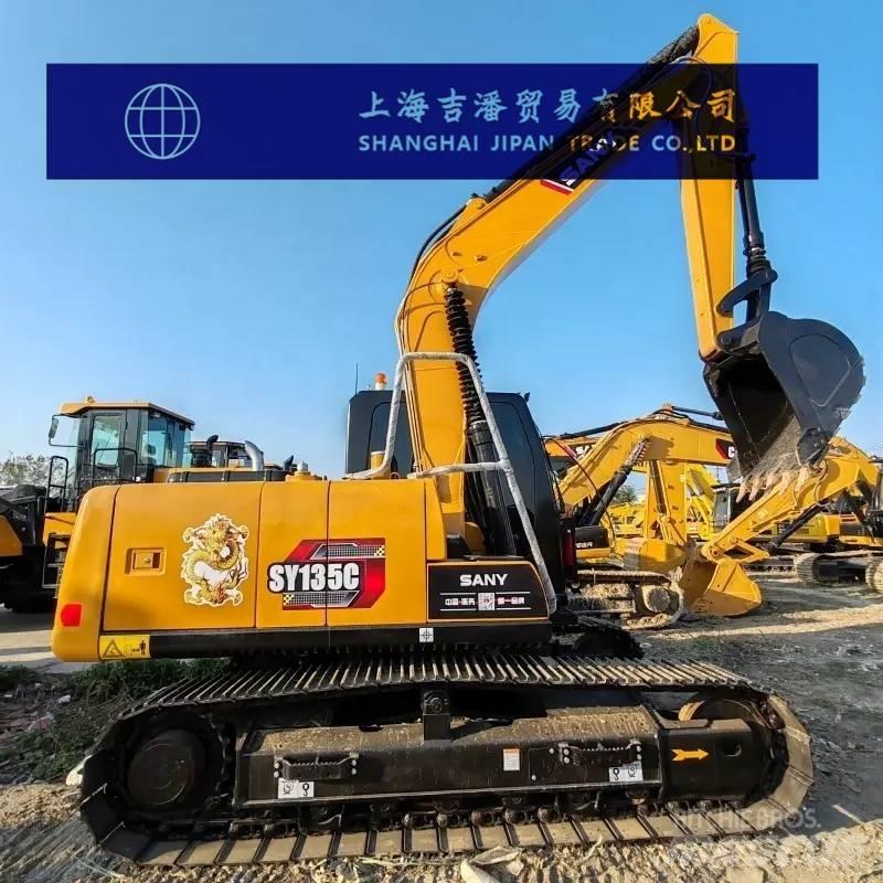Sany SY 135 C 大型油圧ショベル12t以上（パワーショベル・ユンボ）