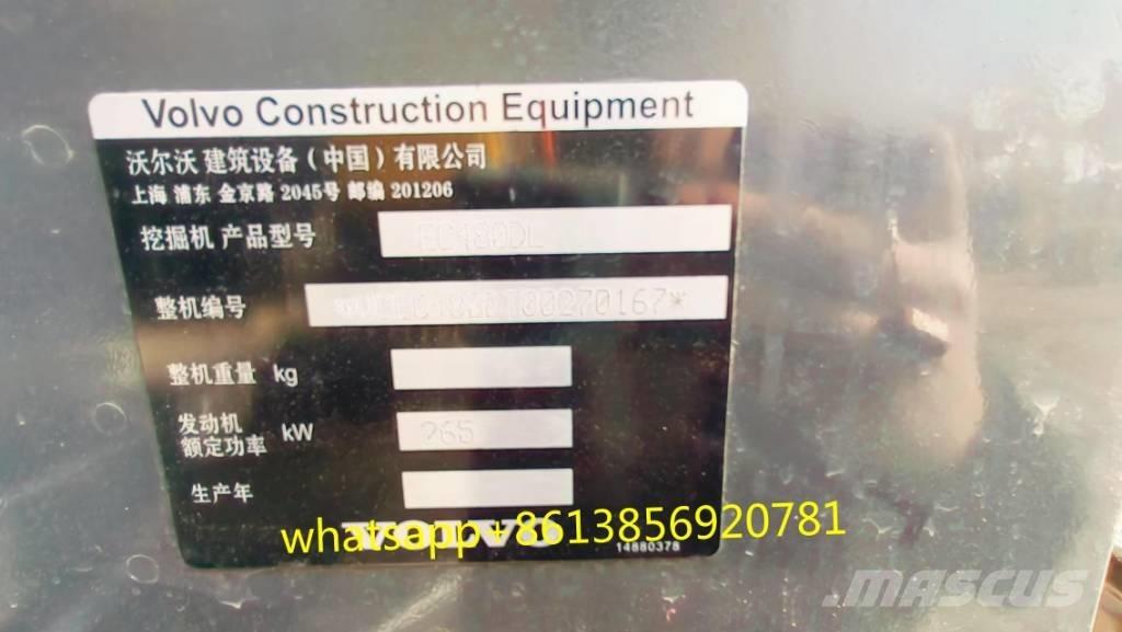 Volvo EC 480 大型油圧ショベル12t以上（パワーショベル・ユンボ）