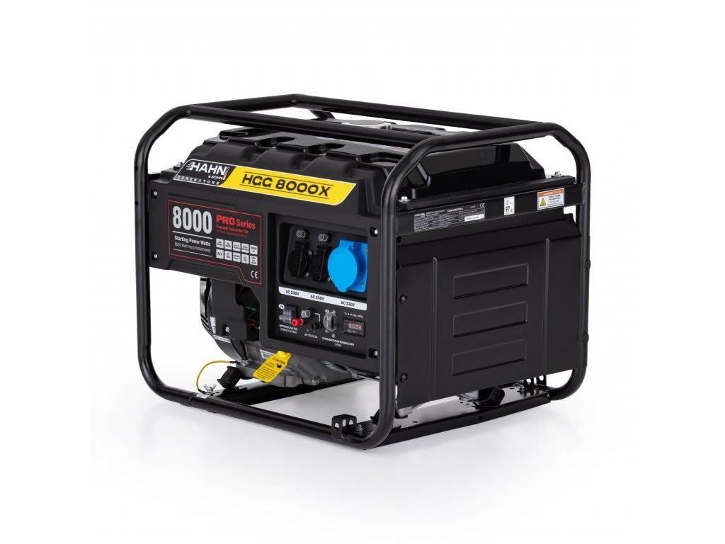 Hahn & Sohn HGG 8000 X ガソリン発電機