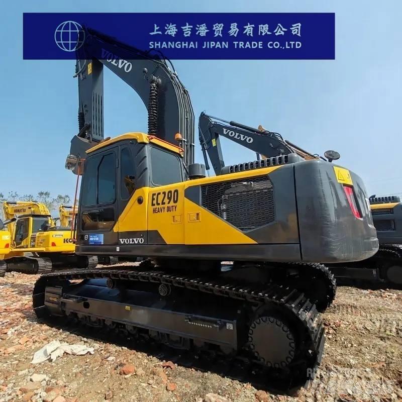 Volvo EC 290 大型油圧ショベル12t以上（パワーショベル・ユンボ）