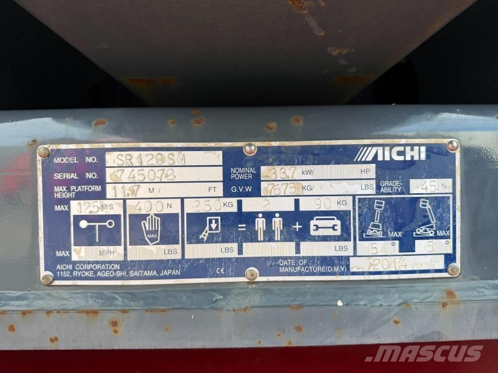 Aichi SR 12 C ブームリフト　直伸型