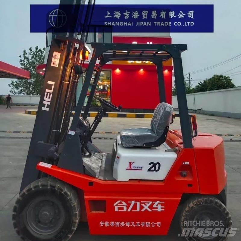 Heli x20 ディーゼル・軽油