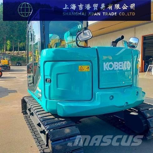 Kobelco SK 75 中型油圧ショベル 7ｔ-12ｔ（ユンボ・パワーショベル・バックホー）