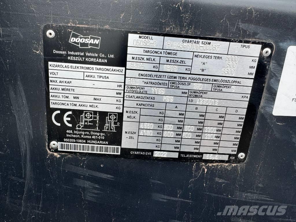 Doosan D 50,  130üó!!! 5t ディーゼル・軽油