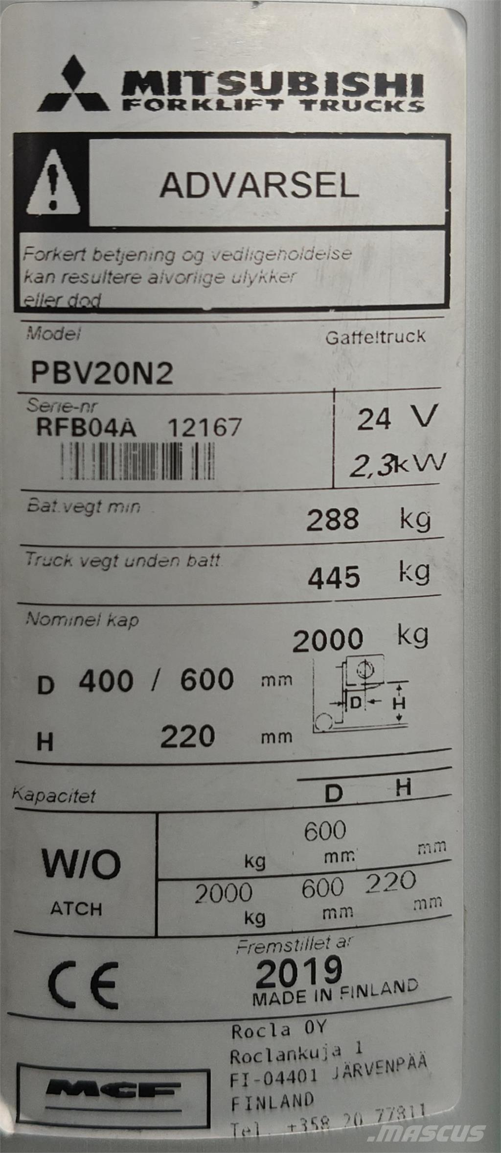 Mitsubishi PBV20N2 プラットホームトラック