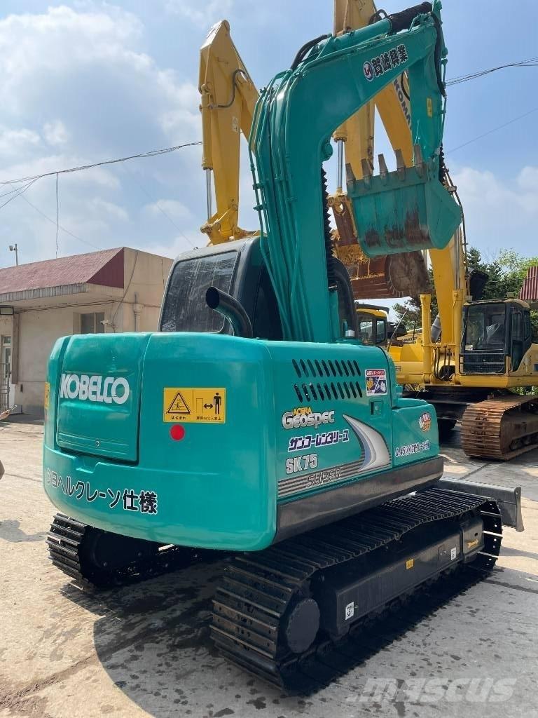 Kobelco SK 75-8 ミニ油圧ショベル 7t以下（ミニユンボ・ミニディガー）