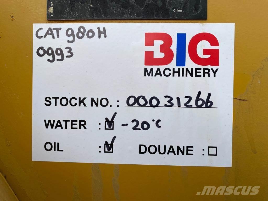 CAT 980H ホイールローダー・タイヤショベル