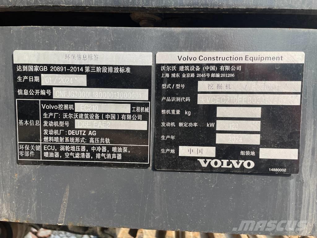 Volvo EC 210 大型油圧ショベル12t以上（パワーショベル・ユンボ）
