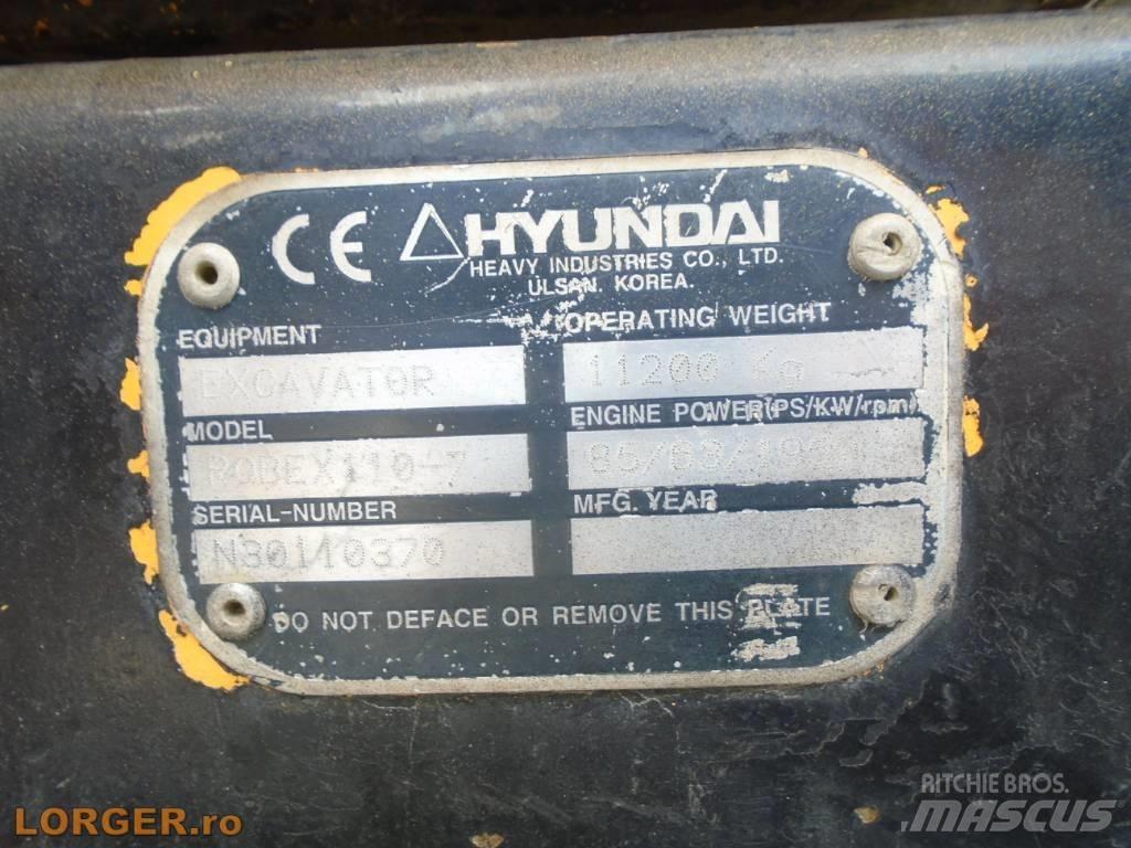 Hyundai Robex 110-7 大型油圧ショベル12t以上（パワーショベル・ユンボ）