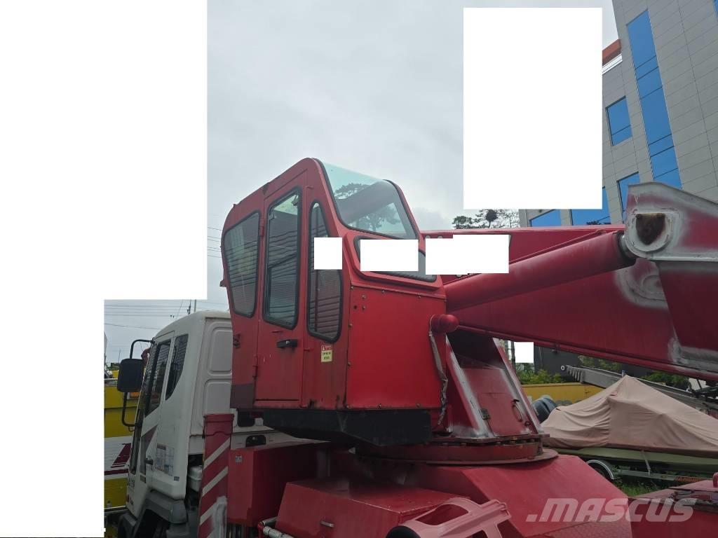 Horyong SKY450 トラック高所作業車