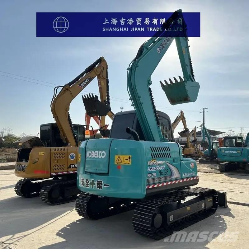 Kobelco SK 75 中型油圧ショベル 7ｔ-12ｔ（ユンボ・パワーショベル・バックホー）