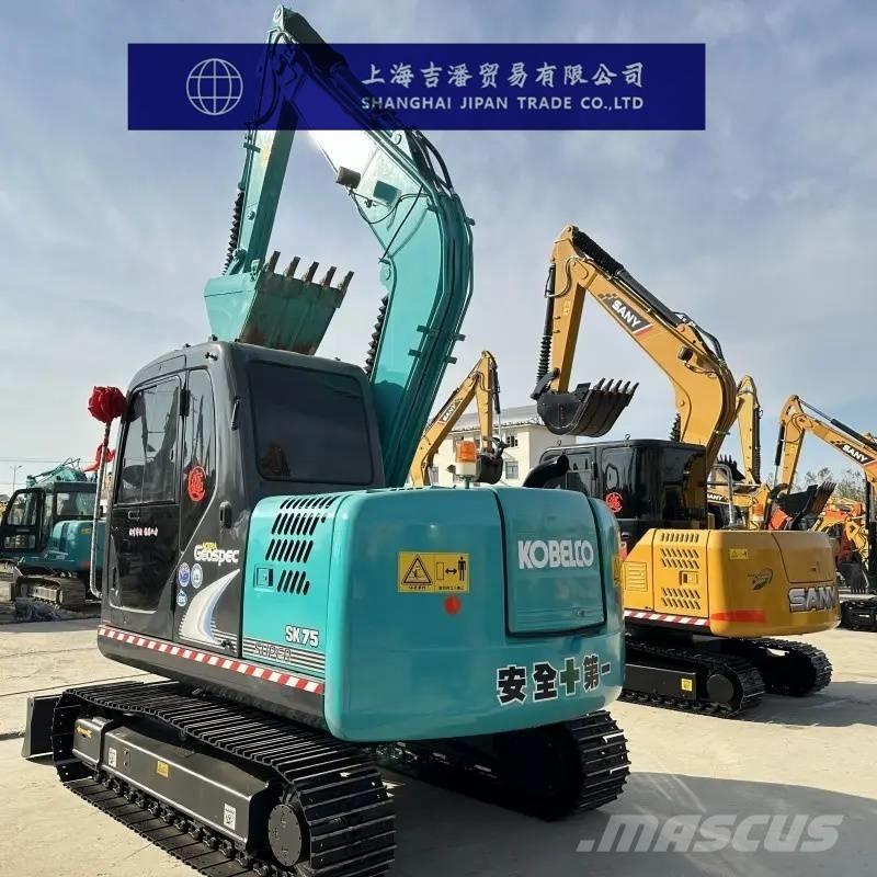 Kobelco SK 75 中型油圧ショベル 7ｔ-12ｔ（ユンボ・パワーショベル・バックホー）