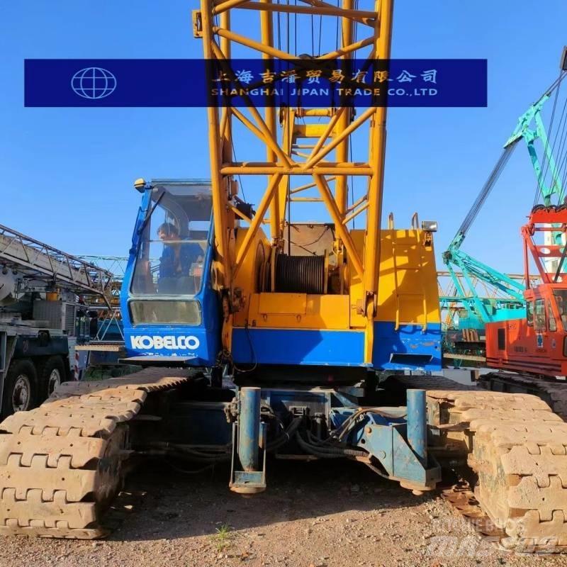 Kobelco 7080 クローラクレーン
