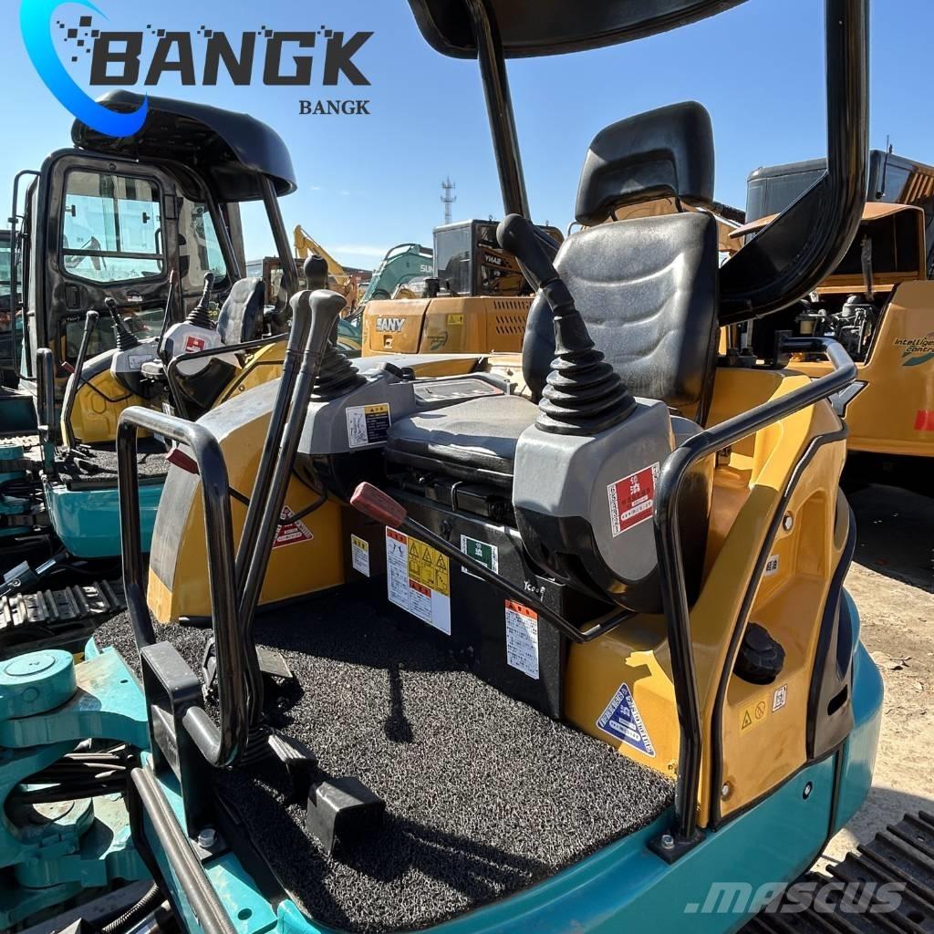 Kubota U 35 ミニ油圧ショベル 7t以下（ミニユンボ・ミニディガー）