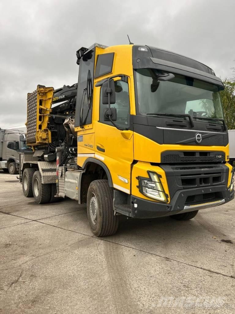  Wüst SMC 812 ウッドチッパー