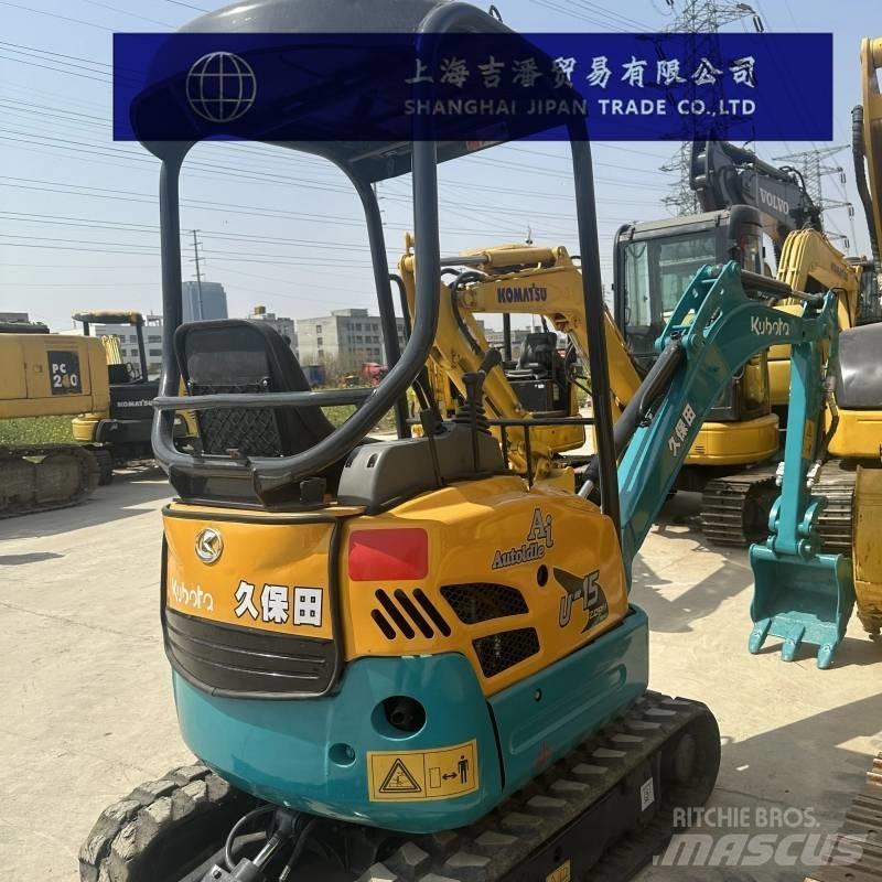 Kubota U 15 ミニ油圧ショベル 7t以下（ミニユンボ・ミニディガー）