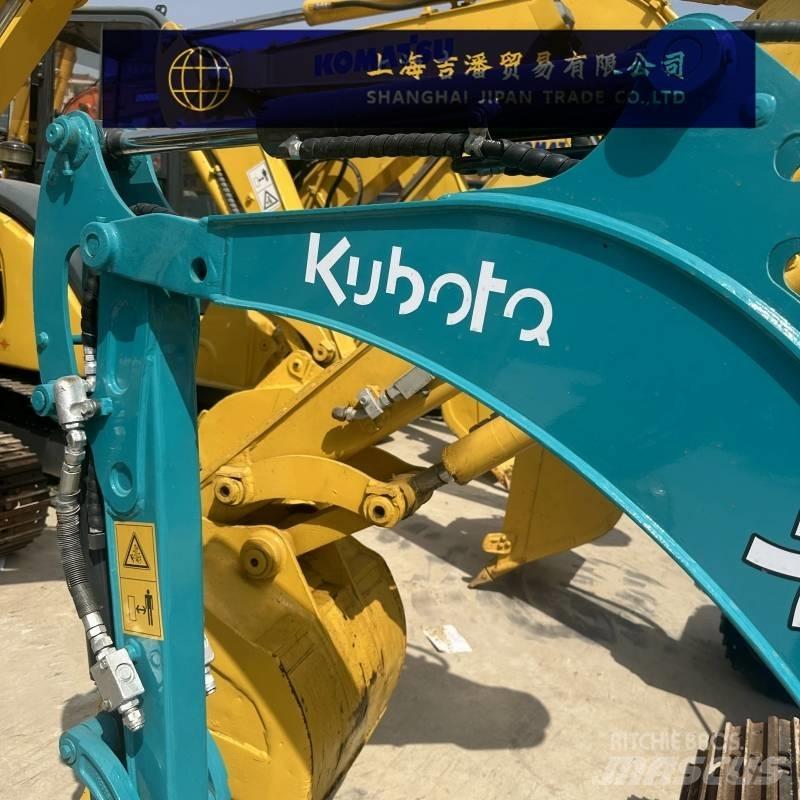 Kubota U 15 ミニ油圧ショベル 7t以下（ミニユンボ・ミニディガー）