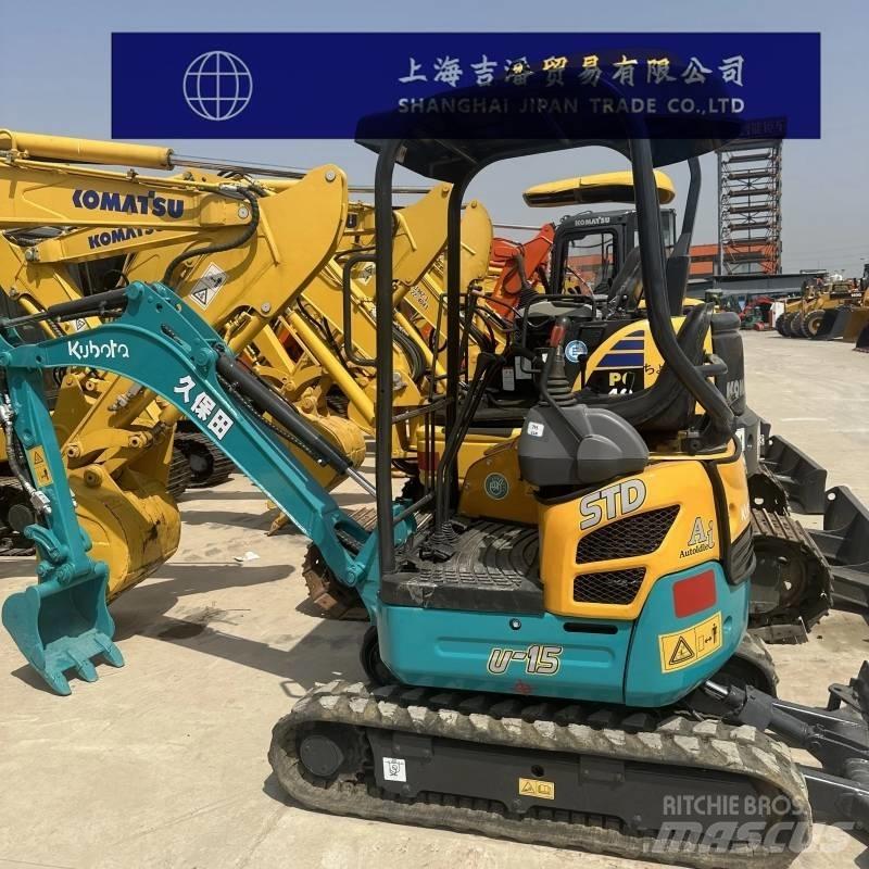 Kubota U 15 ミニ油圧ショベル 7t以下（ミニユンボ・ミニディガー）
