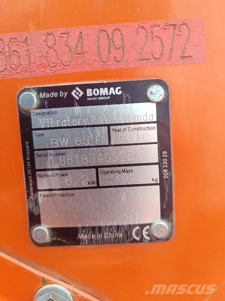 Bomag BW 65 H タンデムローラ