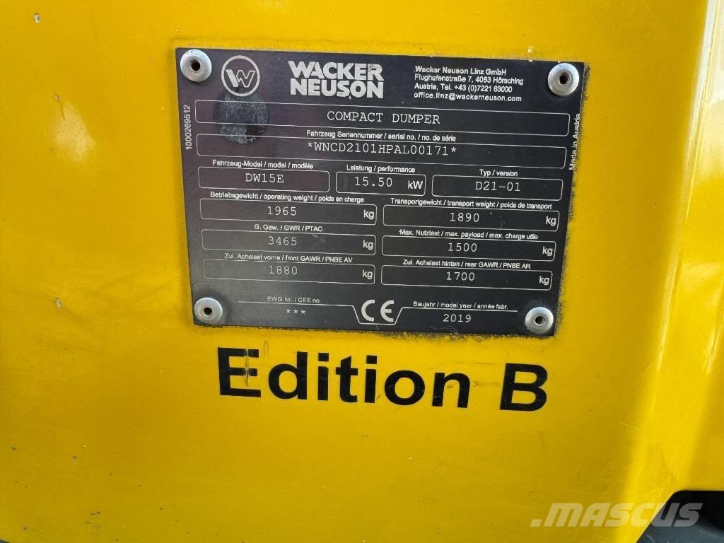 Wacker Neuson DW15e サイト　ダンプ