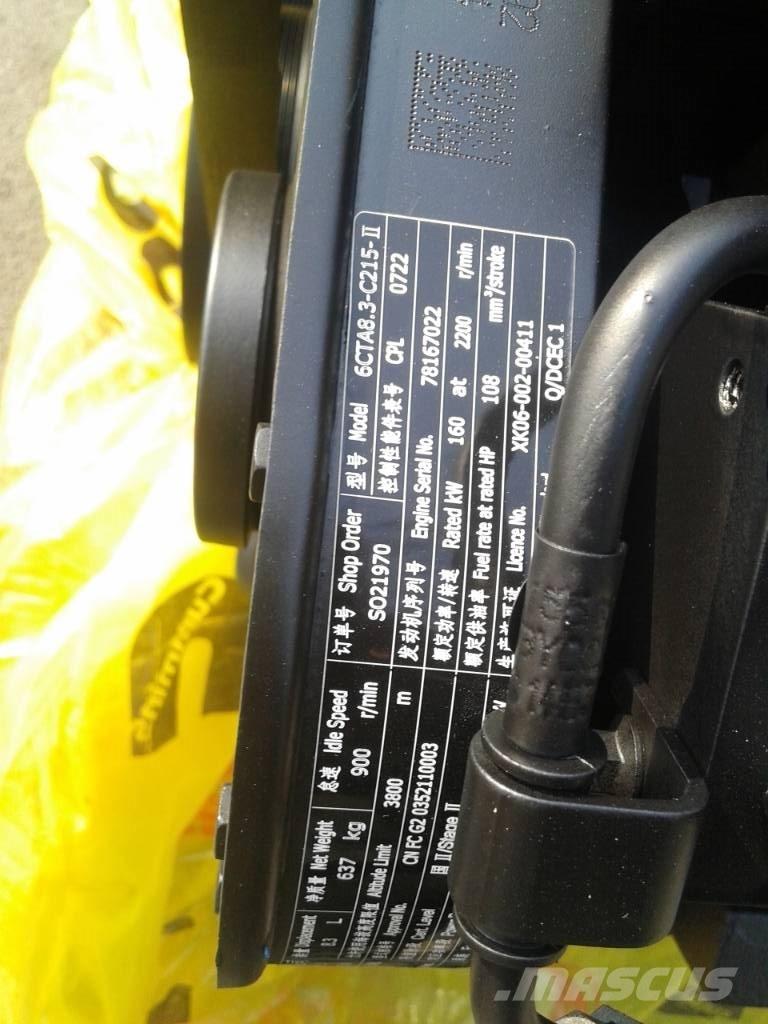 Cummins 6CTA8.3-C215 エンジン