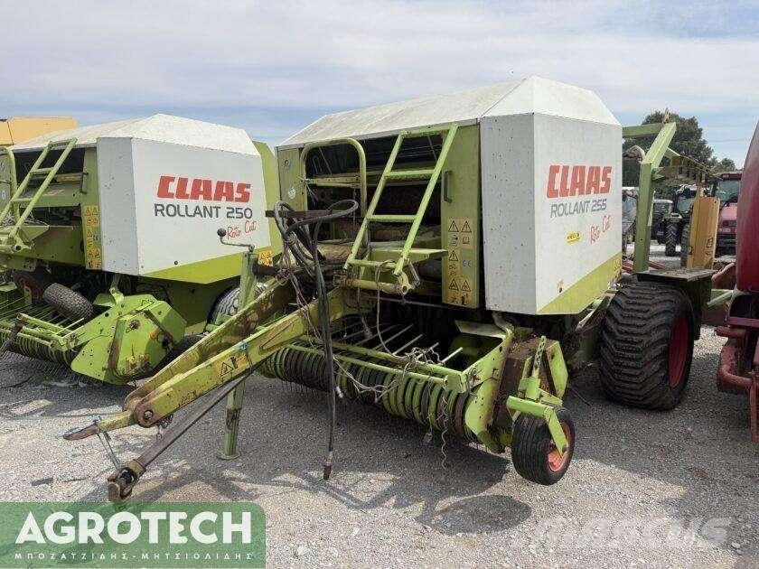 CLAAS Rollant 255 RC ラウンドベーラー