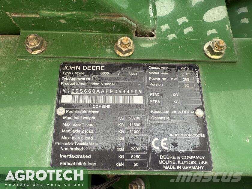 John Deere S660i トラクター