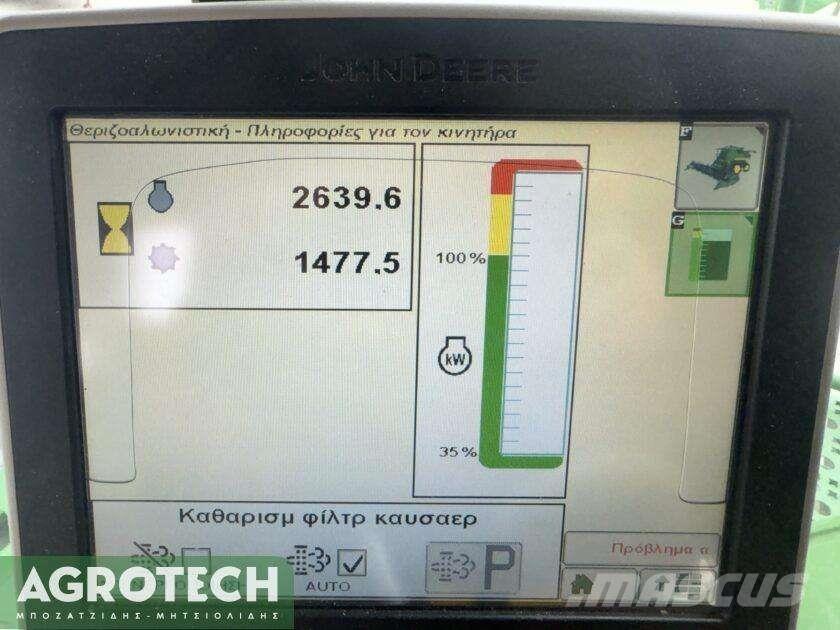 John Deere W650i トラクター