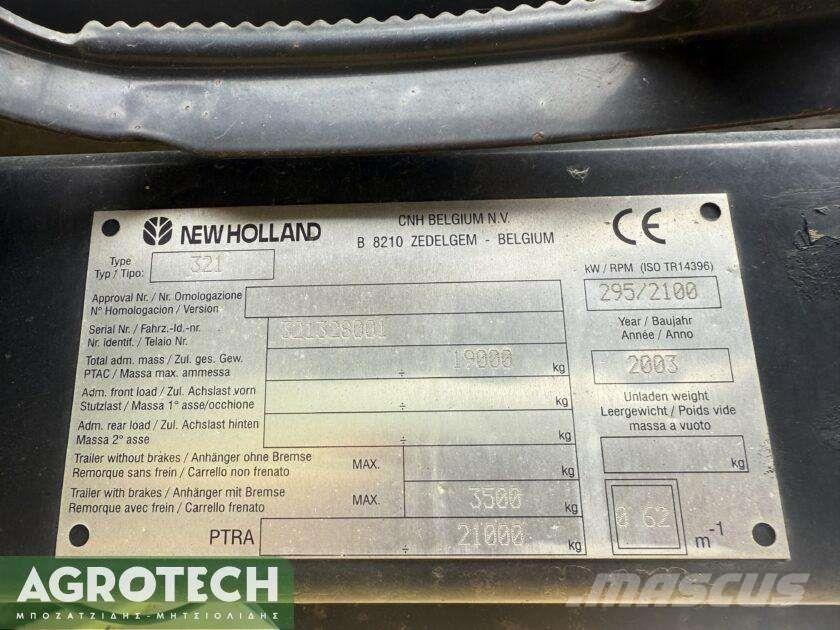 New Holland CX 880 トラクター