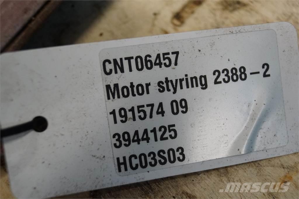 CASE 2388 電子機器