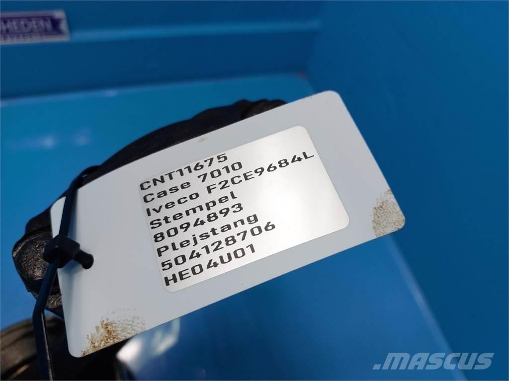 CASE 7010 エンジン