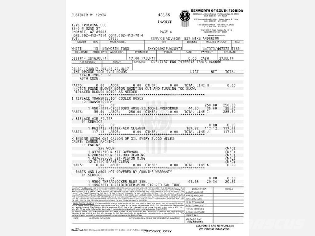 Kenworth T680 中古トラクターヘッド | トレーラーヘッド