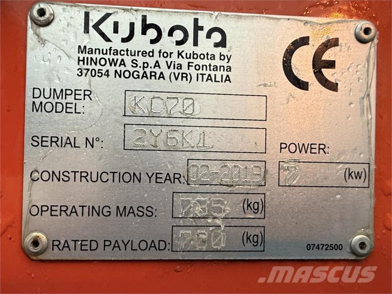 Kubota KC70 サイト　ダンプ