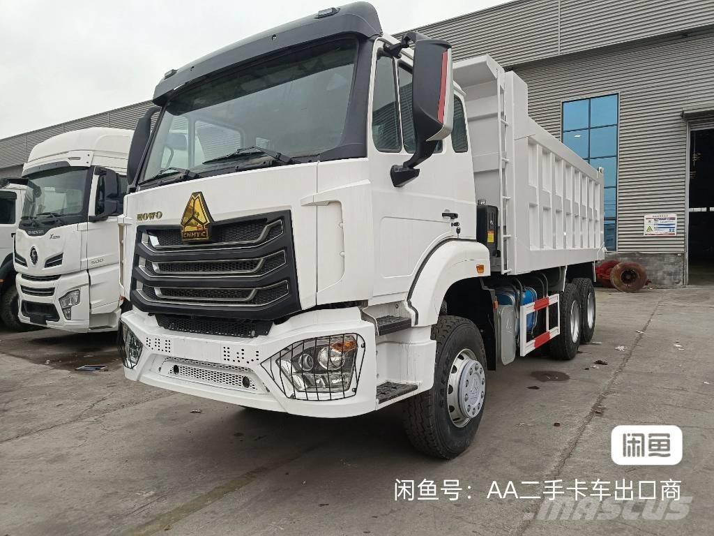 Howo 371 スキップローダートラック