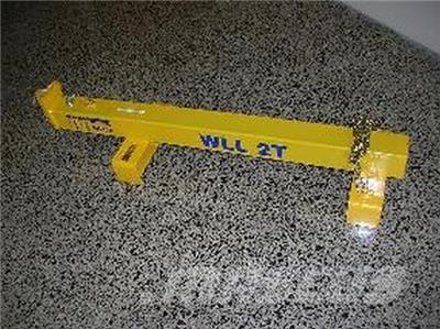  Jib WB2500 路面清掃機