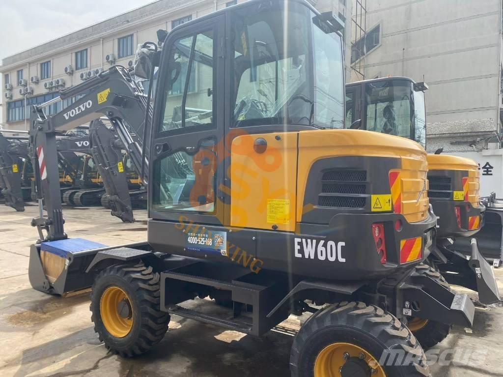 Volvo EW 60w vs 大型油圧ショベル12t以上（パワーショベル・ユンボ）