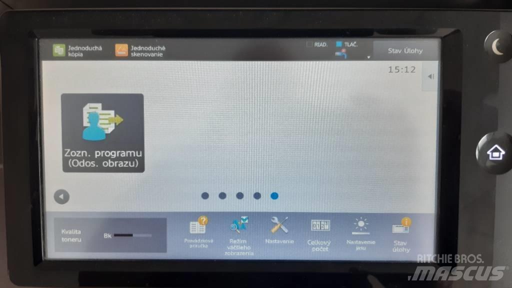  SHARP MX-M6050 空港特殊機械設備