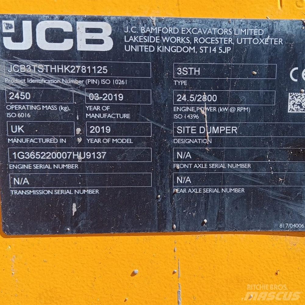 JCB 3TSTH サイト　ダンプ
