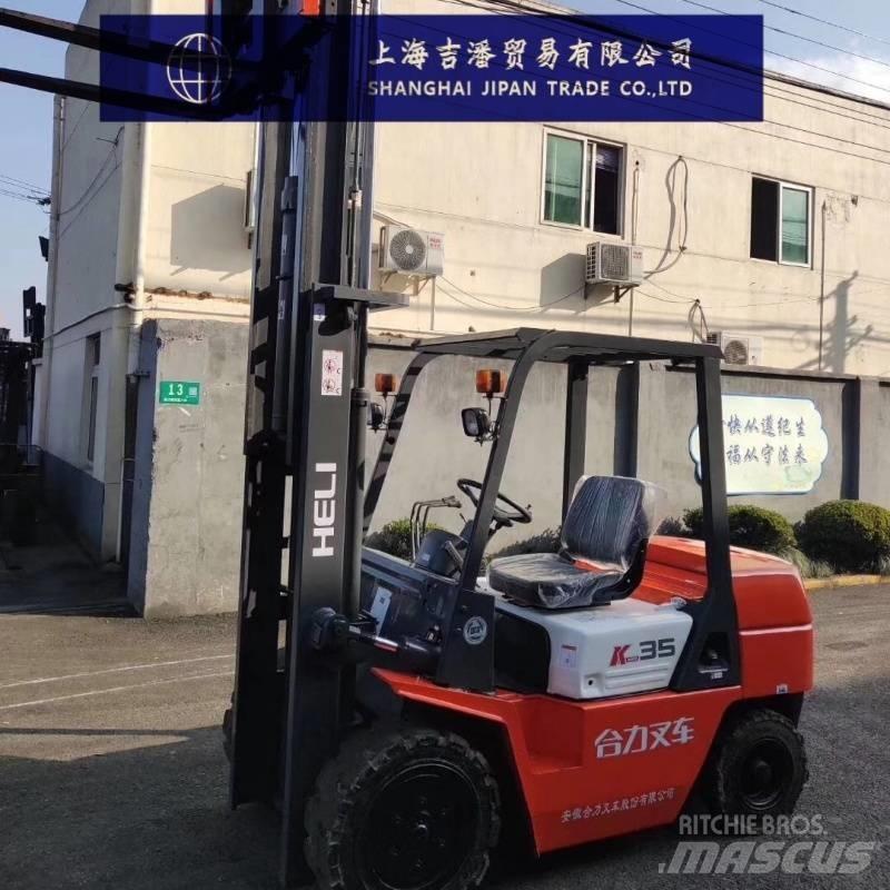 Heli K 35 ディーゼル・軽油