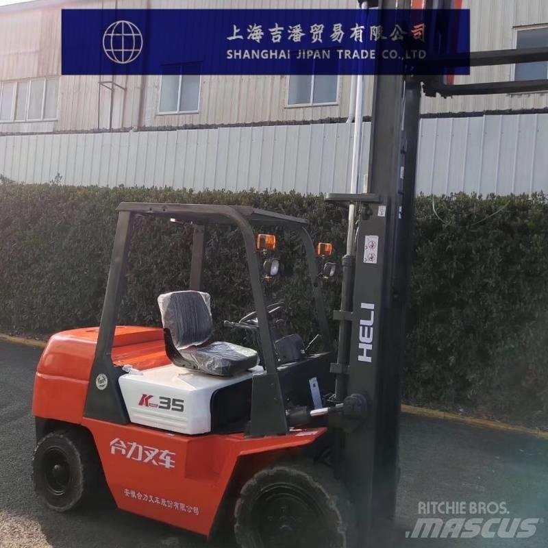 Heli K 35 ディーゼル・軽油
