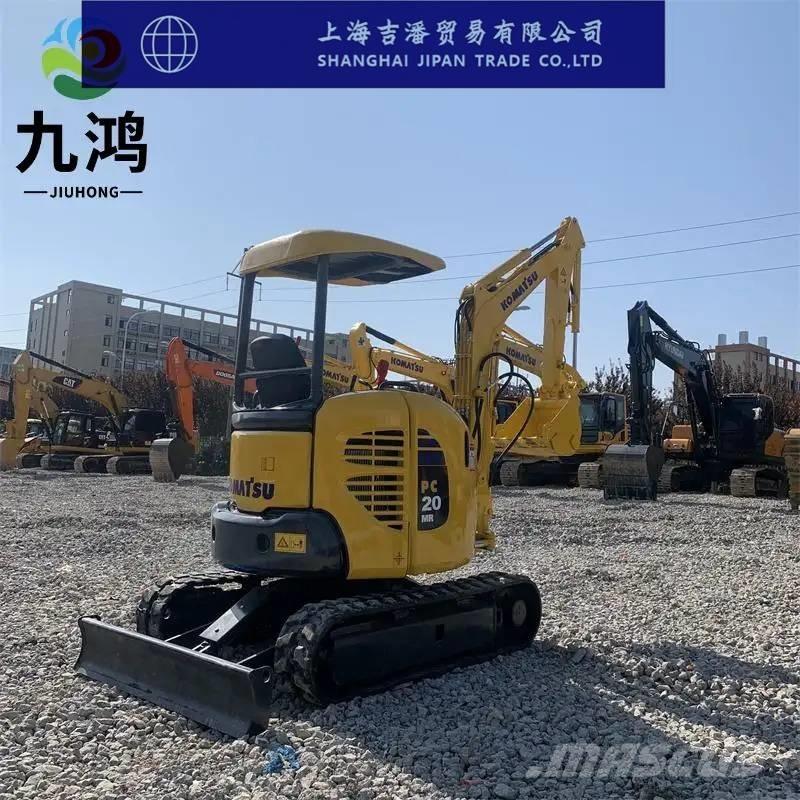 Komatsu PC 20 ミニ油圧ショベル 7t以下（ミニユンボ・ミニディガー）