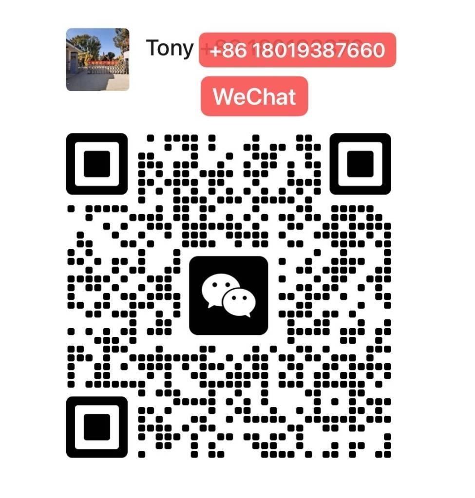 Howo 371 ダンプトレーラー