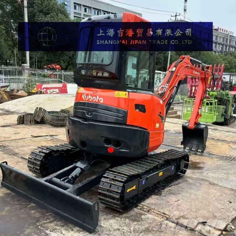 Kubota U 35 ミニ油圧ショベル 7t以下（ミニユンボ・ミニディガー）