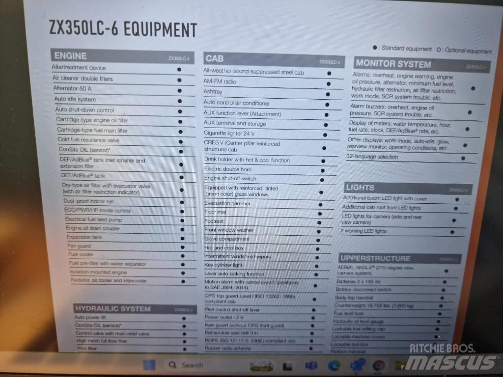 Hitachi ZX 350 LC-6 大型油圧ショベル12t以上（パワーショベル・ユンボ）